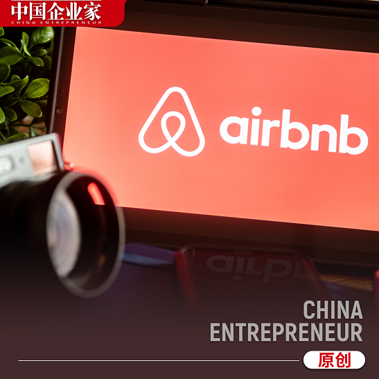 Airbnb敗走中國：一場漫長的告別