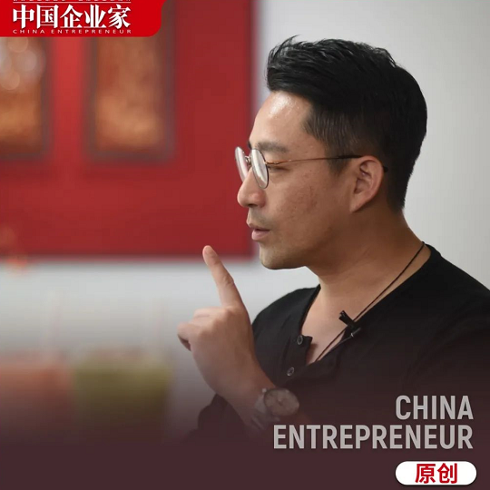 汪小菲:男孩四十