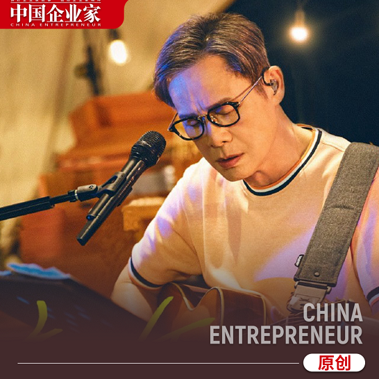 罗大佑孙燕姿打擂台,马化腾张一鸣掰手腕