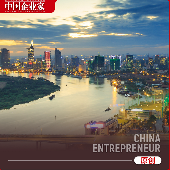 我在越南管工厂