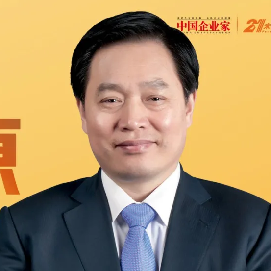 朱共山:昔日“民營電王”要做“賣碳翁”